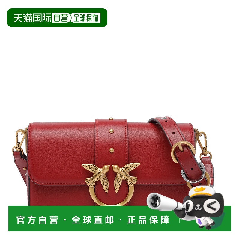 1h可退 香港直邮PINKO 女士斜挎包 105824A0QOOA4Q AW2025 红色