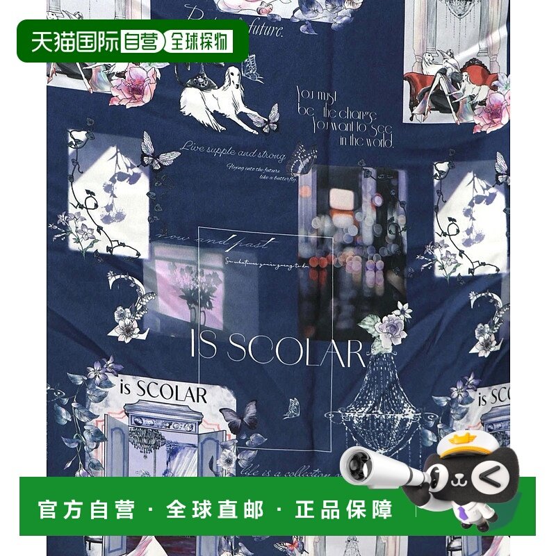 1h可退 日本直邮iS ScoLar 女装 现在与过去图案 A字中长裙 55320