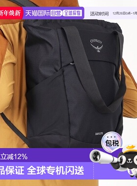 韩国直邮Osprey小鹰日光男女Daylite通勤双肩包手提包托特背包