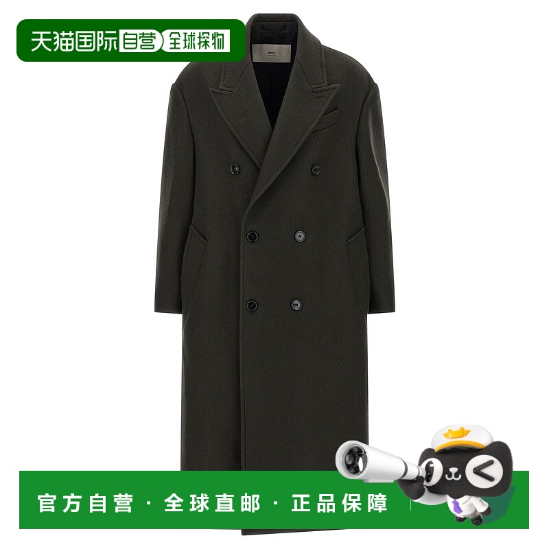 1h可退 欧洲直邮amiparis 男士 大衣