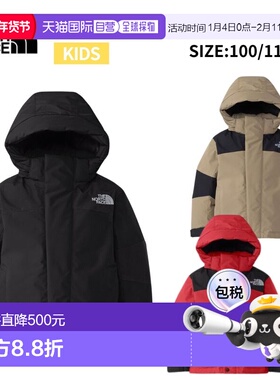 日本直邮The North Face 幼儿 Baltro 轻便羽绒夹克（青少年款）N