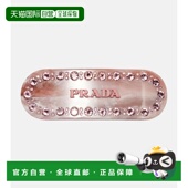 徽标水晶装 1h可退 饰发夹 普拉达 女士 香港直邮潮奢 Prada