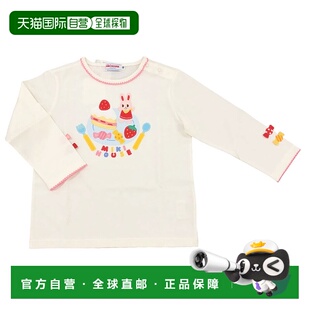 T恤 白 ９０11 684 日潮跑腿mikihouse 5205 短袖