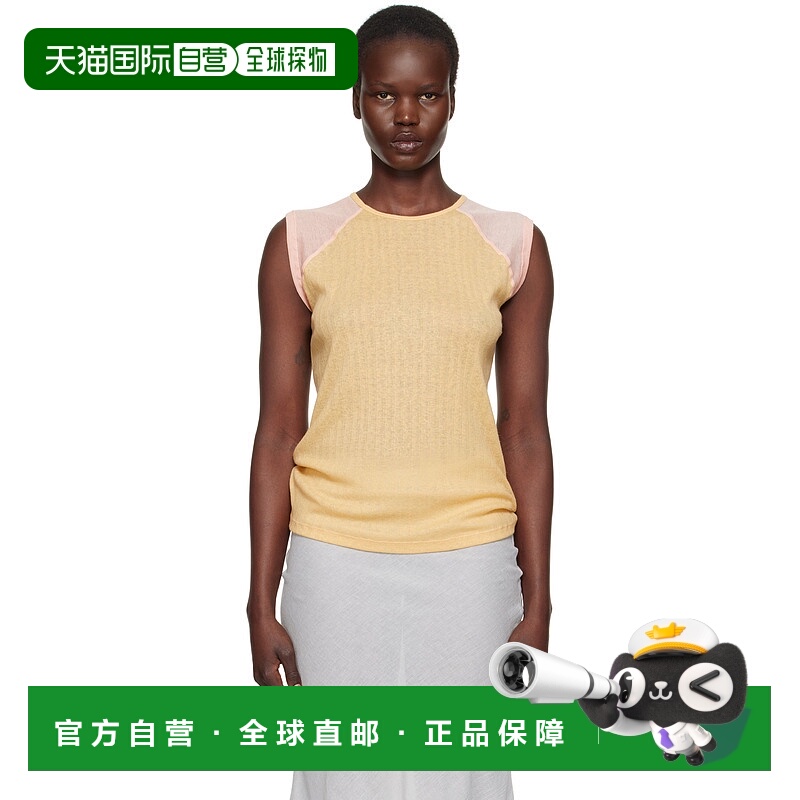 1h可退 香港直邮潮奢 Baserange 女士 米色 Gene 背心 TOGNT针织