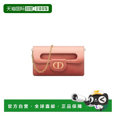 1h可退 香港直邮DIOR 迪奥 女士 徽标斜挎包 M8641USJG pink粉色