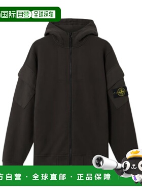 1h可退 香港直邮Stone Island 连帽拉链卫衣 K2S156100009S0A20