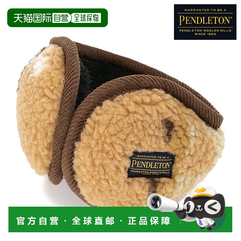 日本直邮Pendleton 耳罩 [PDT-000-253024 FW25] 男女士耳罩防寒