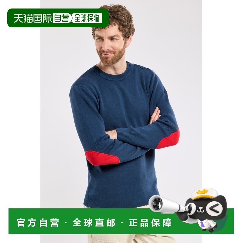 自营欧洲直邮Armor Lux 男士暮光蓝/赤褐红棉圆领针织衫长袖,男装,针织衫/毛衣,淘宝优惠券,粉丝福利购,淘宝优惠卷