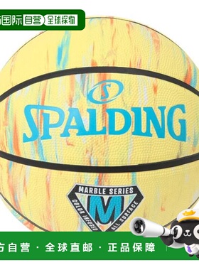 日本直邮SPALDING 海绵宝宝大理石橡胶材质6号女子用篮球 [85184J