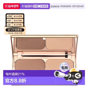 香港直邮CT 星光高光修容佛光盘 #Light to Medium（25年新正品