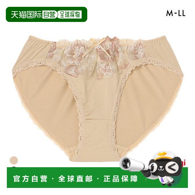 日本直邮Atsugi e-select 短裤 标准款 ATSUGI M L LL