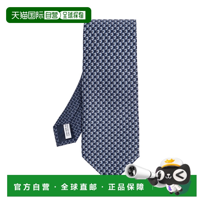 欧洲直邮ferragamo 男士 领带