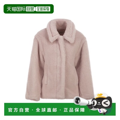 香港直邮MAX MARA 女士夹克 2611081021600030 SS2026 粉红色