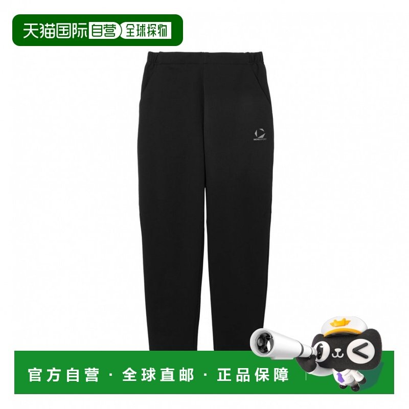 日本直邮Descente 男士 HEATNAVI 软壳长裤 运动服装迪桑特,运动服/休闲服装,运动中长裤／短裤,淘宝优惠券,粉丝福利购,淘宝优惠卷