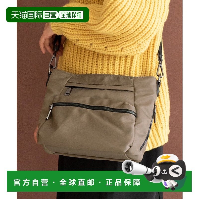 日本直邮VitaFelice 10口袋尼龙单肩包 [V04517AW03051]