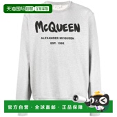 徽标套头卫衣 香港直邮Alexander 麦昆 男士 McQueen 亚历山大