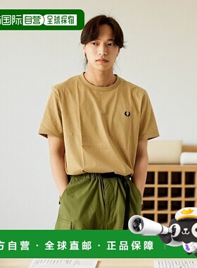 1h可退 日本直邮FRED PERRY 男士刺绣短袖领口拼接T恤 M3519_2