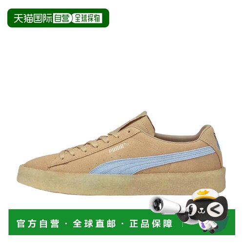 日本直邮Maison Kitsune x PUMA彪马 Suede系列 Crepe 低帮 板鞋
