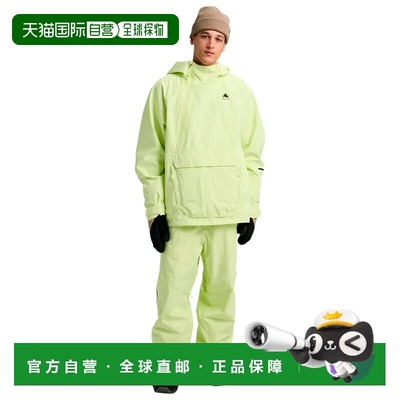 香港直邮BURTON Reserve 2L宽松款连帽风雪夹克 中性防风防水户外