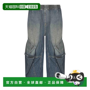 男士 灰色 牛仔裤 AW2024 Trousers A1674509L1401 香港直邮DIESEL