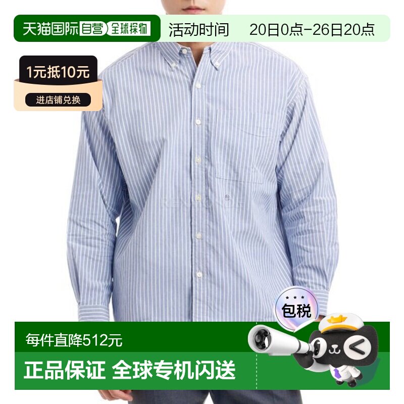 韩国直邮nanamica 纽扣条纹防风衬衫 (SUGS421 N) 长袖衬衫