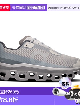 日本直邮On昂跑 Cloudmonster Void 柔软舒适耐磨透气 低帮 休闲