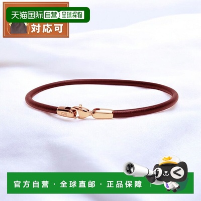 日本直邮Daniel Wellington 皮革手链 2.8 St Mawes RG 185mm 手