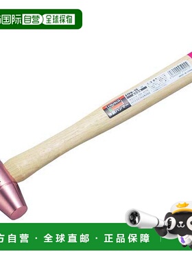 日本直邮trusco手动鼓风机中山铜製槌子#1ATFH 10轻便携带