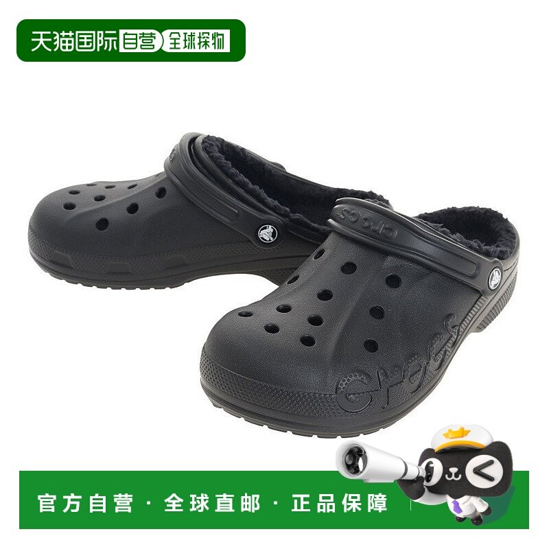 日本直邮Crocs卡骆驰 Baya EVA 舒适百搭 沙滩凉鞋 男女同款 黑色,运动鞋new,运动沙滩鞋/凉鞋,淘宝优惠券,粉丝福利购,淘宝优惠卷