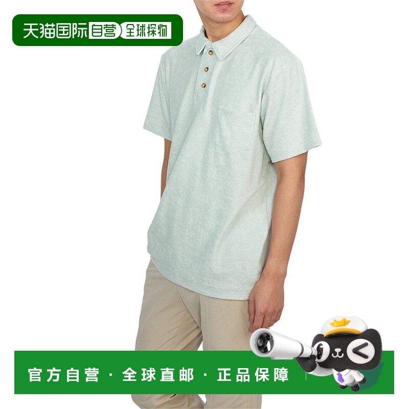 1h可退 韩国直邮howlin 男士 上装T恤高档时尚潮流舒适百搭 减龄