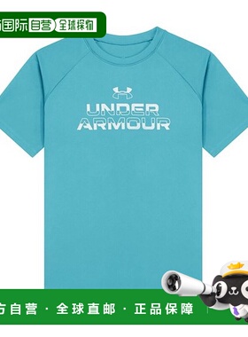 韩国直邮UNDER ARMOUR UA Tech 短袖 T 恤 蓝色 1383010-464