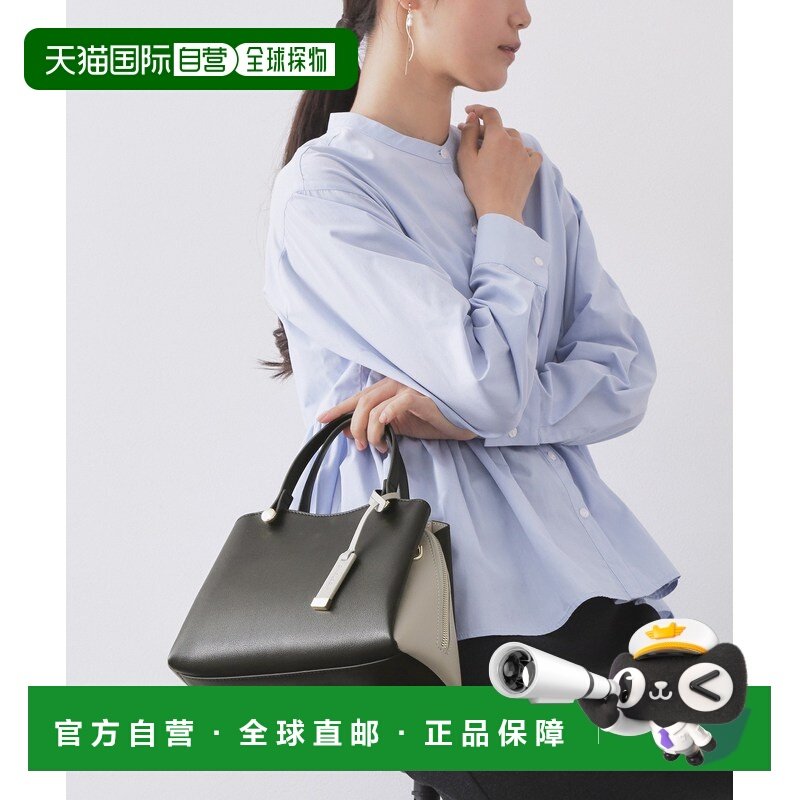 1h可退 日本直邮OPAQUE.CLIP 女装 2WAY双色中号波士顿包 仿皮材,运动包/户外包/配件,单肩包,淘宝优惠券,粉丝福利购,淘宝优惠卷