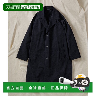 1h可退 日本直邮WILD LIFE TAILOR 男士 Super100's羊毛质感 仿正