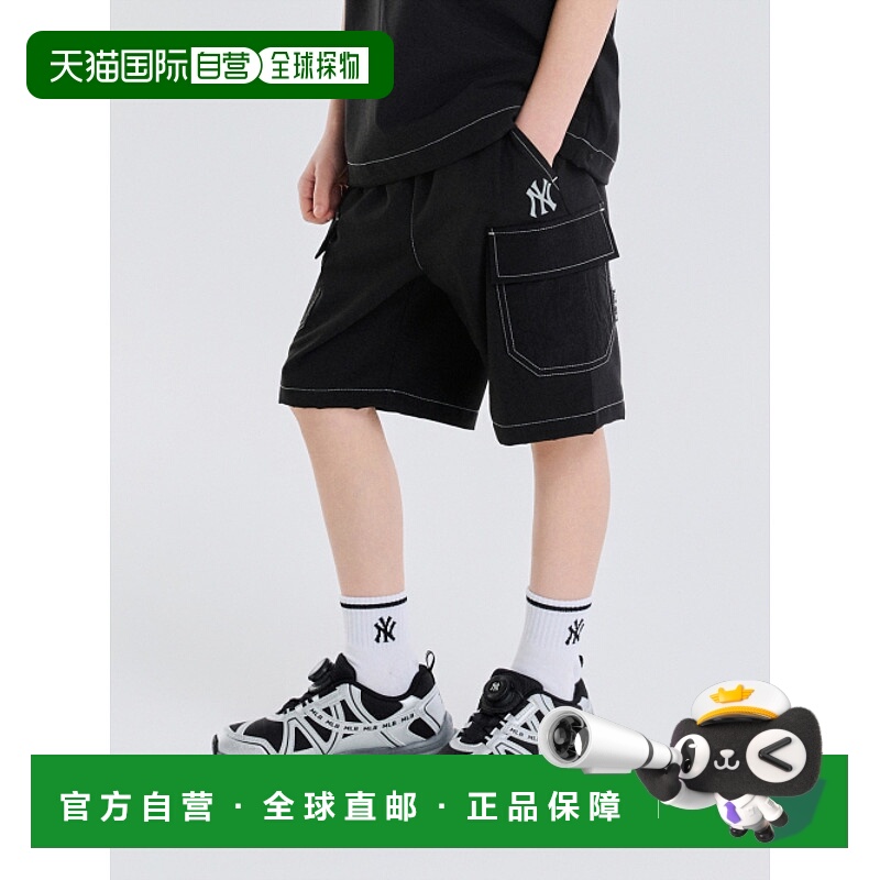 韩国直邮MLB KIDS 男士童装裤子 7ASMB1153-50BKS