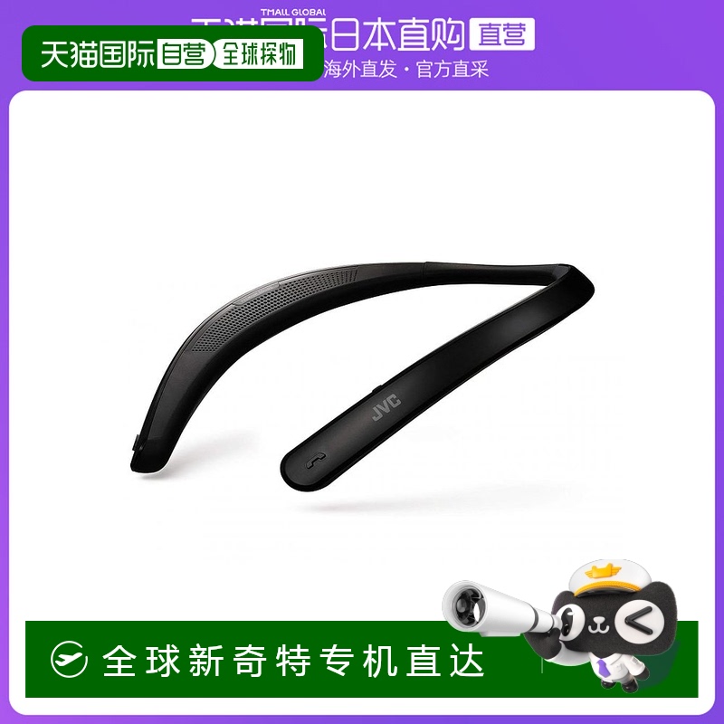 Not Specified 23.4*5.2*23.8cm ձֱ JVCSP A10BT BʽԼ20СʱԼ88gɫ1202.84Ԫ(88VIP 95)