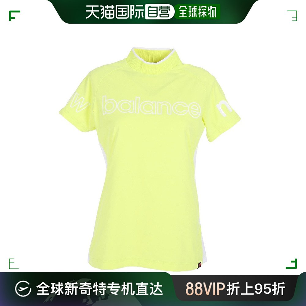 日潮跑腿New Balance （女式）高尔夫服装短袖小高领套头衫 0 158