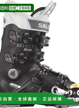 日本直邮SALOMON萨洛蒙 SELECT HV 70双板 滑雪鞋耐磨透气 防滑防
