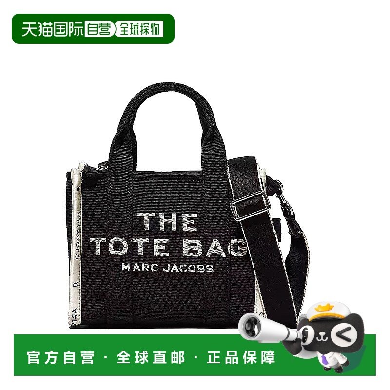 香港直邮MARC JACOBS 女士手提包 M0017025001