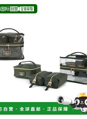 自营mia k collectionEmma Cosmetic Bag Clear Case set by Mia