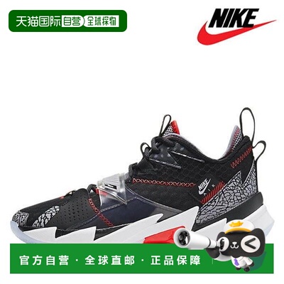 韩国直邮NIKE [特价] 耐克乔丹篮球鞋 /R5- CD3002-006 / 乔丹 WH