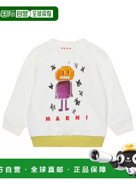 1h可退 香港直邮MARNI 男童针织衫 M01530M00V00M114 AW2025 白色