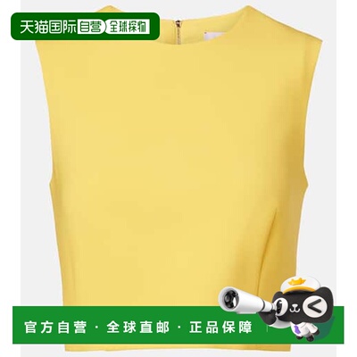 香港直邮CAROLINA HERRERA 女士 羊毛混纺短款背心女装上衣