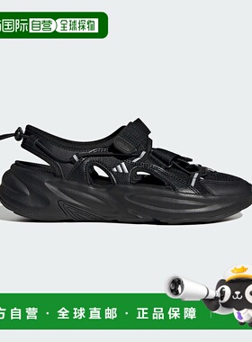 1h可退 日本直邮adidas 男女同款Ozwave复古运动沙滩凉鞋 OOG66新