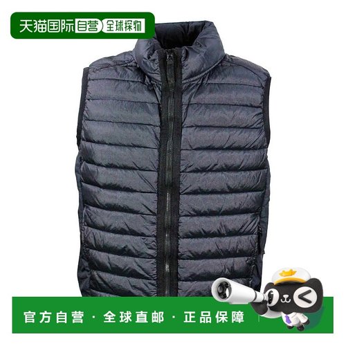 1小时内可退 香港直邮STONE ISLAND 男童马甲 K1S16G10002S0024V0