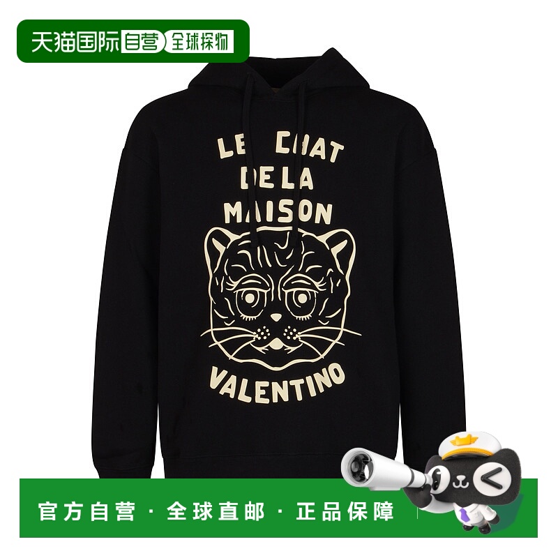 香港直邮Valentino男士卫衣7V3MF28NB339RA