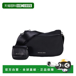Kors 32R3SJ6C8C时尚 Jet 中号单肩包 斜挎包 Set 香港直邮Michael