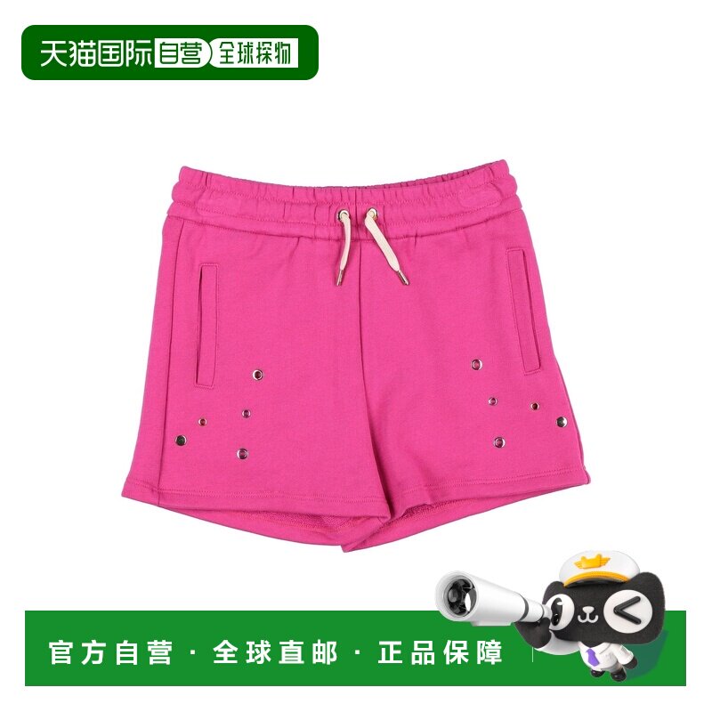 香港直邮Chloe 蔻依 女童 短裤童装 pink粉色 舒适时尚,童装/婴儿装/亲子装,裤子,淘宝优惠券,粉丝福利购,淘宝优惠卷