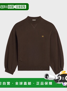 1h可退 欧洲直邮CELINE 赛琳 思琳 26春夏 RY0OD510Z.GJN1 女士