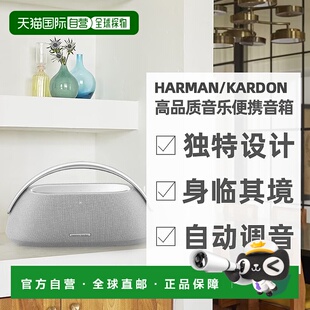 日本直邮日本直邮HarmanKardon哈曼卡顿下发式5英寸低音炮身临其G