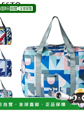 日本直邮MILESTO 可口袋波士顿包 蓝色 MLS947 35L 大容量男女旅